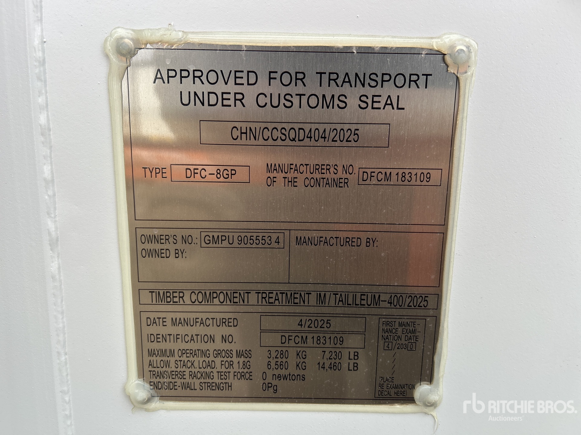 2025 8 ft Storage Container (Unused)