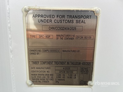 2025 8 ft Storage Container (Unused)