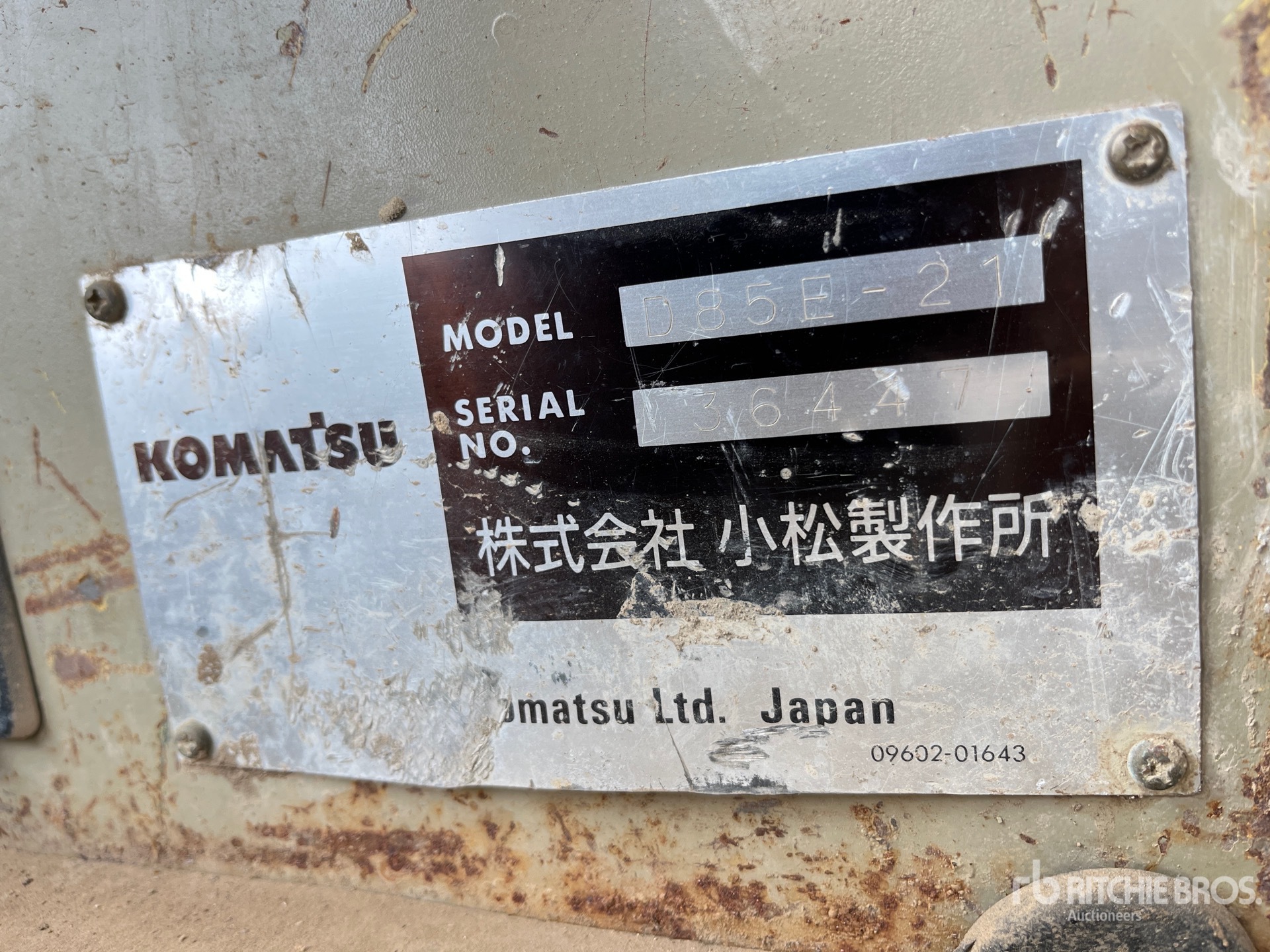 1994 Komatsu D85E-21 ブルドーザー