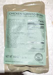 (102) Chocolate Pudding, (78) Chicken Burrito (84) Spaghetti Entrees