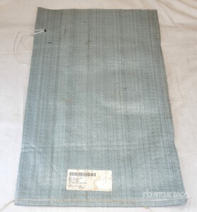 (300) Unused Foliage Sand Bags