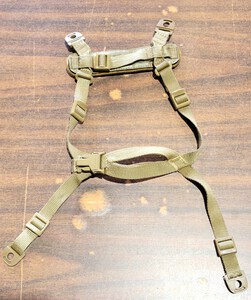 (150) Improved H-Nape Chin Strap, Retention, ECH