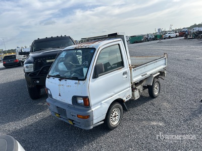 1989 Mitsubishi 4x4 Mini Pickup