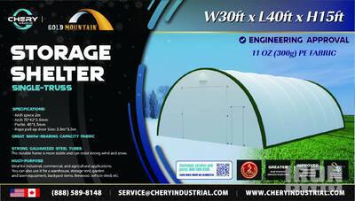 Gold Mountain Storage Shelter  S304015R-PE edge color might be different (Unused)