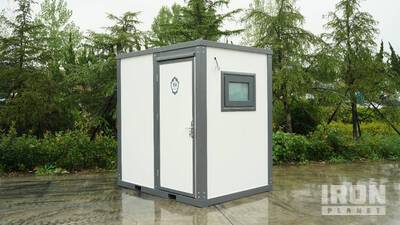 Bastone Mobile Toilets with acrylic material sho Portable Toilet (Unused)