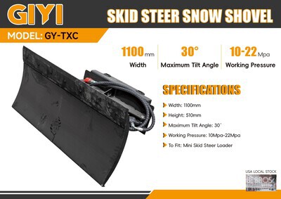 2025 GIYI GY-TXC 43 in Mini Skid Steer Snow Blade (Unused)