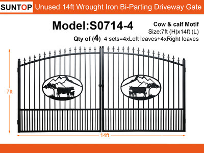 Quantity of (4) 2025 SUNTOP S0714-4 14 ft x 7 ft Wrought Iron Bi-Parting Driveway Gate (Unused)
