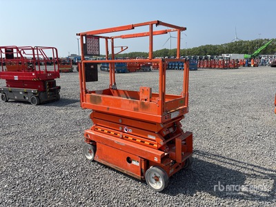 2014 Skyjack SJIII-3219 Electric Scissor Lift (Inoperable)