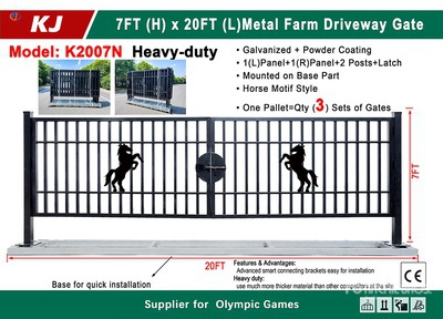 2025 KJ K2007N 20 ft x 7 ft Metal Farm Driveway Gate (Unused)