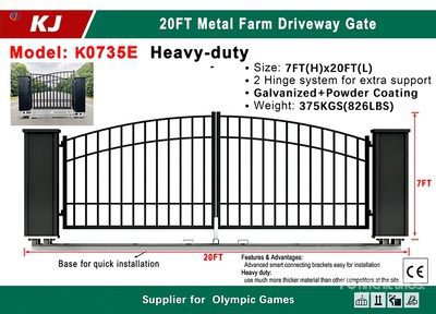 2025 KJ K0735E 20 ft x 7 ft Metal Farm Driveway Gate (Unused)