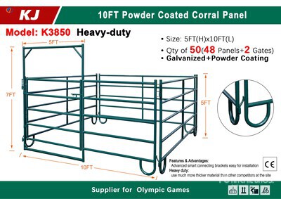 Quantity of (50) 2025 KJ K3850 10 ft Powder Coated Corral Livestock Panel (Unused)