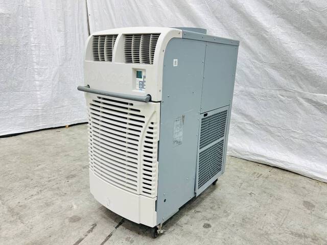 MovinCool Office Pro 63 5-ton Portable Air Conditioner
