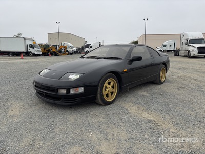1989 Nissan 300ZX Automobile