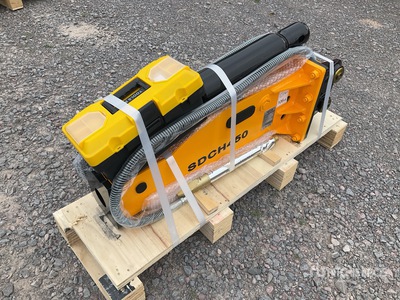 2025 SDCH SDCH450 Martillo Hidraulico (Sin Usar) / كسارة هيدروليكية - Fits 2.5 - 4.5 ton Excavators (Unused)