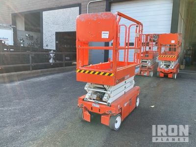 2021 Snorkel S3219E Electric Scissor Lift
