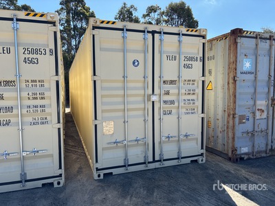 2025 40 Ft One-Way High Cube Kontener magazynowy (Unused)