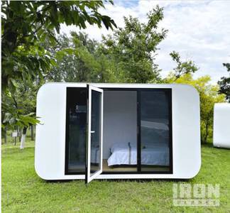 Chery Industrial Modern Tiny Office Apple Cabin (Unused)