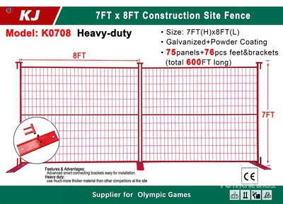 Quantity of (75) 2025 KJ K0708 7 ft 8 in x 6 ft 5 in Temporary Clôture de site (Unused)
