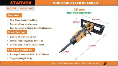 2025 STARVOX SV-11-10T Mini Skid Steer Breaker (Unused)