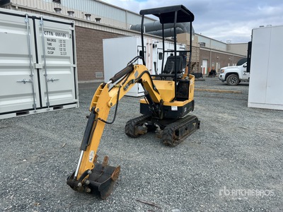 2021 AGROTK YM-12 を見 Mini Excavator