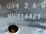 Second Serial Number Photo