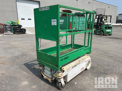 2016 Hybrid HB-1230 منصة رفع متحركة