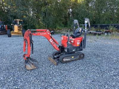 2021 Kubota K008-3T4 Mini Excavator