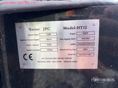 2024 JPC HT12 Minikoparka (Unused)
