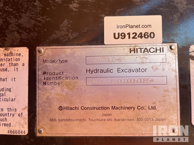 EXCAVADORA 2019 HITACHI EXCAVATOR