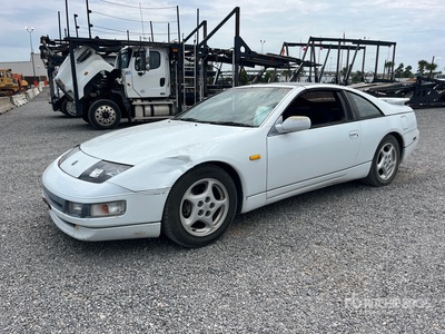 1995 Nissan 300ZX Personenkraftwagen