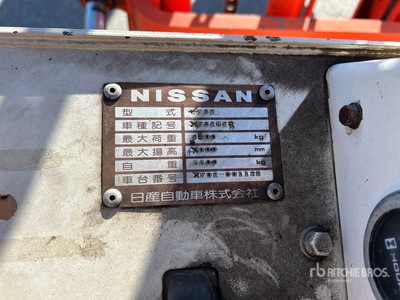 Nissan 2500 kg Pneumatic Tire Forklift