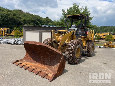 Cat 924HZ Tunnel spec. Ładowarka kołowa