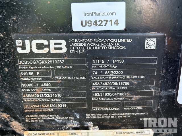 MANIPULADOR 2019 JCB