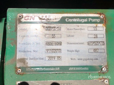 2019 GN Solid Control GNSB43C10J Centrifugal Pump