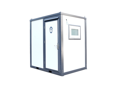 2025 Suihe NT-SH(b) 1 Person Draagbaar toilet (Unused)
