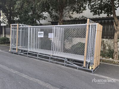 Quantity of (5) 2025 Suihe SFSG-20F-5 20 ft x 6 ft Chain Link Sliding Driveway Gate (Unused)
