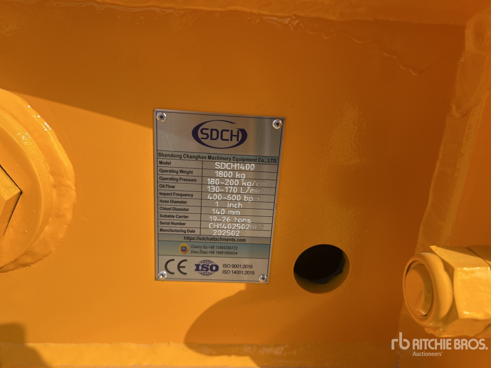 2025 SDCH 1400 Hydraulische breker - Fits 19 - 26 ton excavators (Unused)