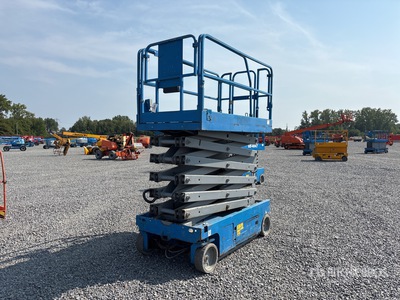 2014 Genie GS-4047 Electric Scissor Lift
