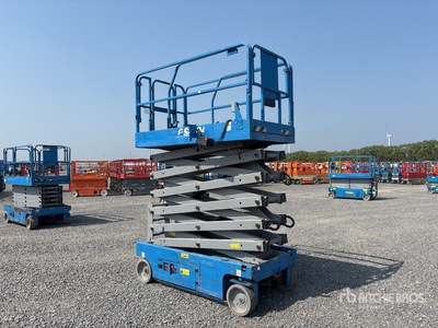 2015 Genie GS-4047 Electric Scissor Lift