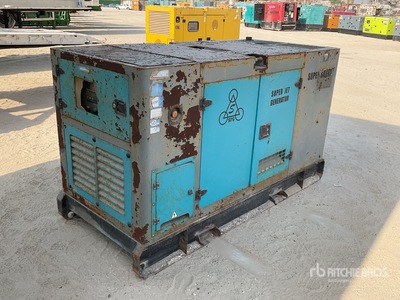 2017 SPG GFS-45 45 kVA Skid-Mounted Groupe électrogène