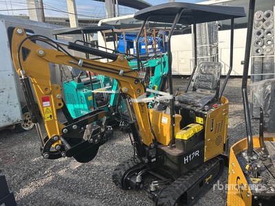 2025 CFG H12R حفارة صغيرة (Unused)