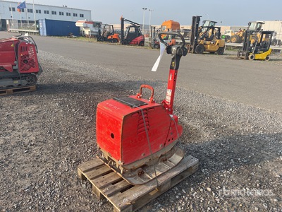 2021 Bomag BPR 55/65 D Vibratory Plate Compactor