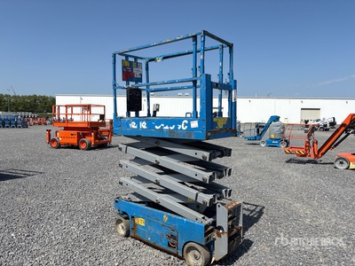 2015 Genie GS1930 Electric Scissor Lift