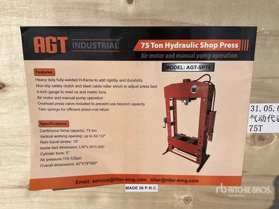 2025 AGROTK AGT-SP75 75 ton Air/Hydraulic Shop Press (Unused)