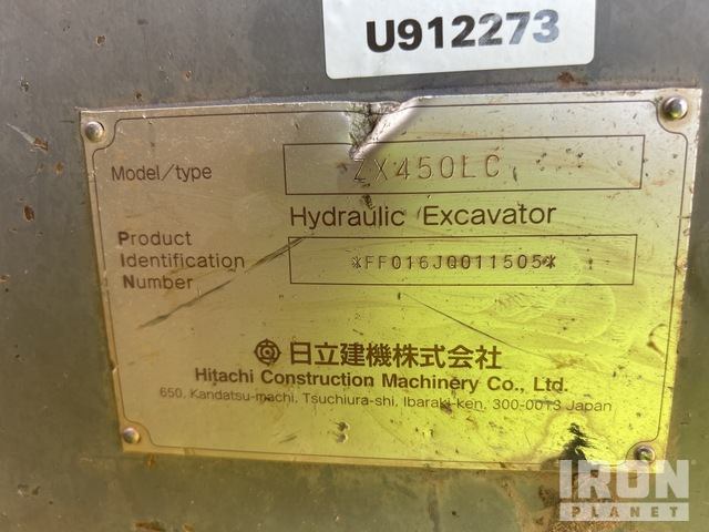 EXCAVADORA HITACHI EXCAVATOR