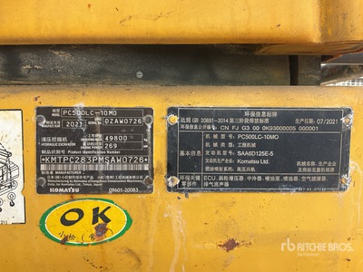 2021 Komatsu PC500LC-10MO Tracked Excavator