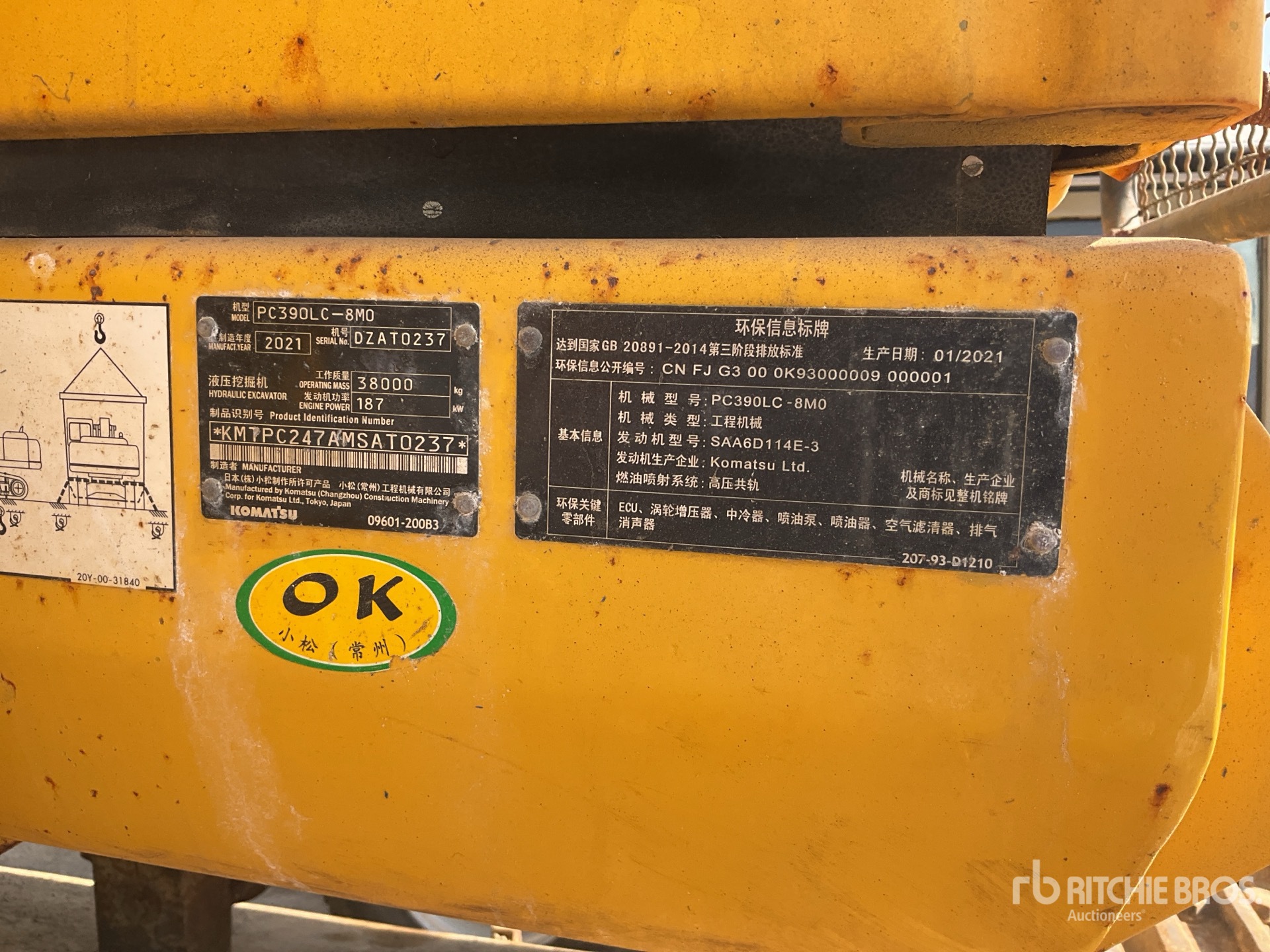 2021 Komatsu PC390LC-8MO Tracked Excavator