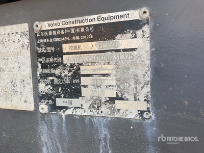 2018 Volvo EC350D Tracked Excavator
