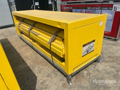 2025 Suihe VG Grizzly Screen (Unused)