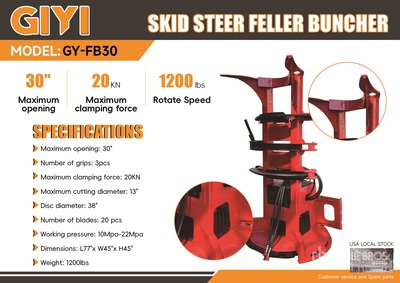 2025 GIYI GY-FB30 Skid Steer Feller Buncher (Unused)